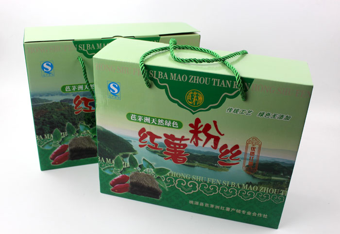 定制禮品包裝盒，長沙包裝廠力助桃源縣芭茅洲“紅薯粉絲”檔次倍增