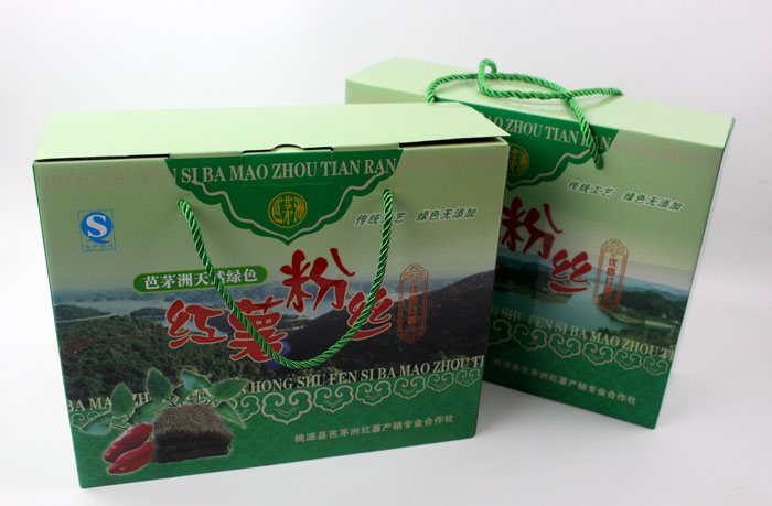 定制禮品包裝盒，長沙包裝廠力助桃源縣芭茅洲“紅薯粉絲”檔次倍增